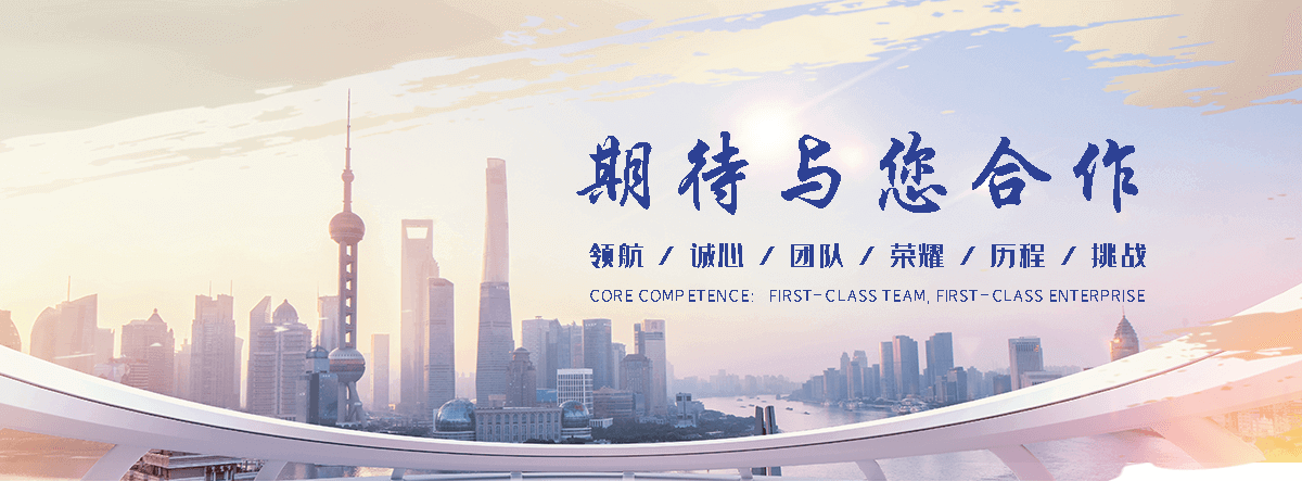 尉氏膜结构汽车棚